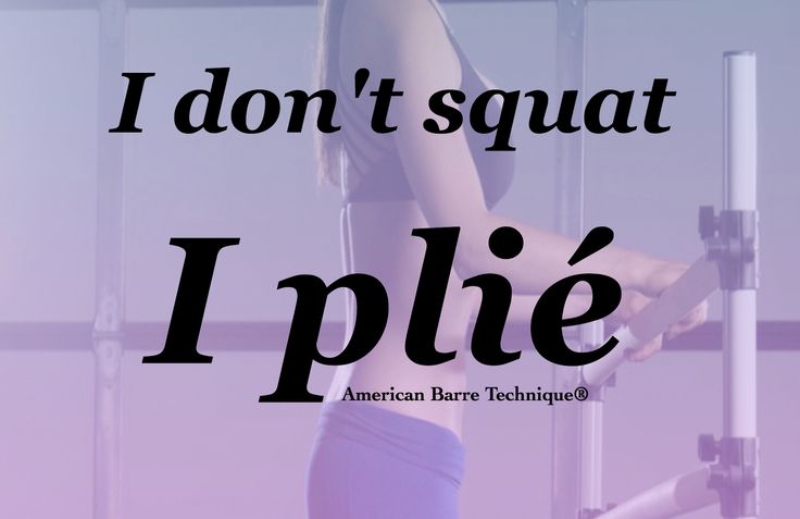 e834aa3e91bfffe7188b8b0a03314977--barre-fitness-squats