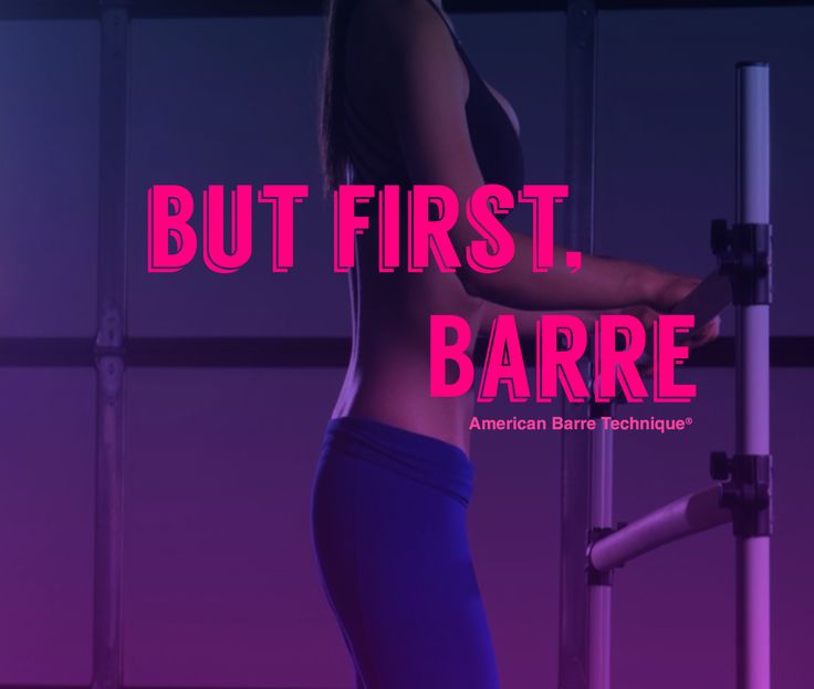 f0d179d8fb4f1f046614f12f7531704e--but-first